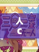人 C 與 ZO〇Z〇〇 農場的奇妙之旅