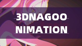 3DNAGOONIMATION_HONKAI 無尺：獨(dú)特的動(dòng)畫藝術(shù)呈現(xiàn)