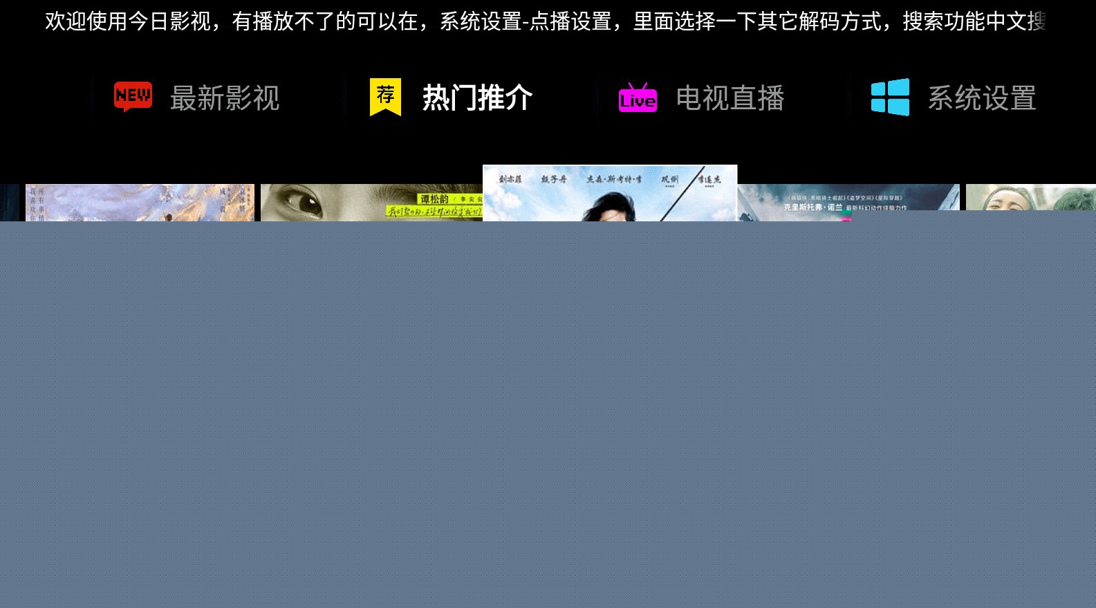 色吆吆 AV 牛牛影視：暢享精彩影視盛宴