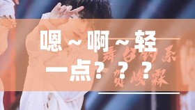 嗯～啊～輕一點(diǎn)？？？？教室翔霖的隱秘激情時(shí)刻
