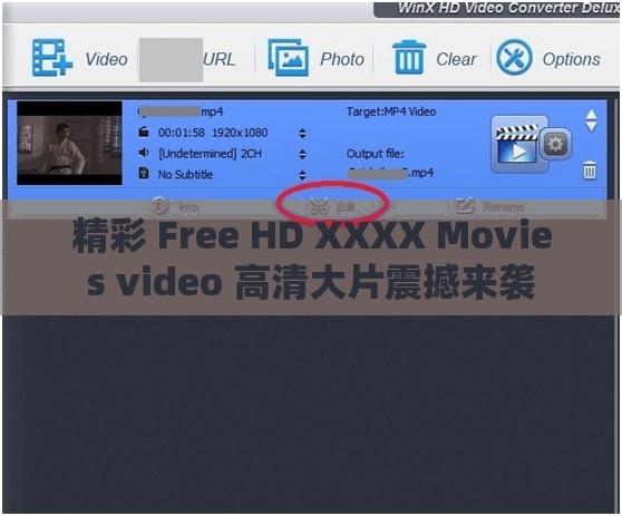精彩 Free HD XXXX Movies video 高清大片震撼來(lái)襲