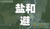 鹽和避難所游戲攻略，揭秘實現(xiàn)輕松跳躍并發(fā)現(xiàn)隱藏商店的絕妙技巧