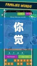 你覺得 Free Fire Max 游戲有哪些優(yōu)缺點？