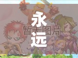 永遠的7日之都芙羅拉影裝怎么選？法術強度與防御成關鍵？